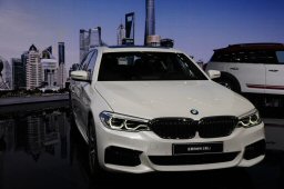 BMW Serie 5 Li 2017