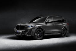 BMW X7 Dark Shadow Edition