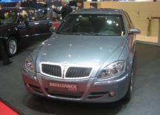 Brilliance BS4