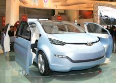 Brilliance EV Concept