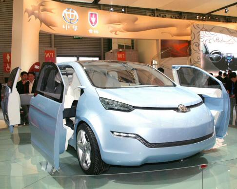Brilliance EV Concept