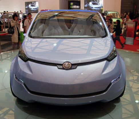 Brilliance EV Concept