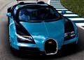 Bugatti Veyron Legend Jean-Pierre Wimille