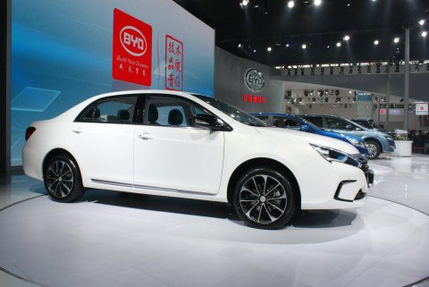Byd Qin Concept