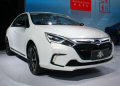 Byd Qin Concept