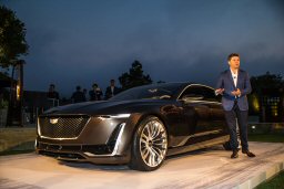 Cadillac Escala Concept