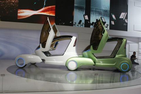 Chery @Ant Concept