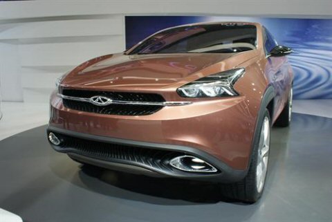 Chery TX Concept
