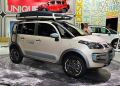 Citroen C3 AirCross Lunar Concept