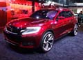 Citroen DS Wild Rubis Concept