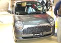 Daihatsu Trevis
