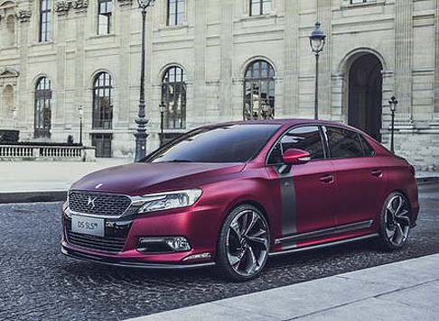 Citroen DS 5LS R Concept