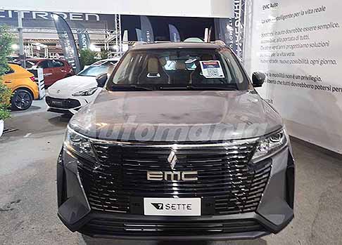 EMC Auto 7