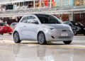 Fiat 500e Mirafiori