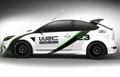 racing cars RS WRC Edition 