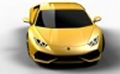 Lamborghini Hurcan LP 610-4 supercar