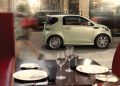 City Car Aston Martin Cygnet