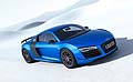 Audi R8 LMX  la prima auto ad adottare fari a laser, in grado di generare un cono di luce con profondit doppia rispetto ai fari in tecnologia full LED.