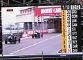 Auto storiche ripreza TV Grand Prix Historique de Monaco