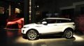 Rage Rover Evoque 3 porte