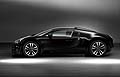 Il secondo modello è stato presentato al Salone di Francoforte ed è dedicato a Jean Bugatti, figlio del fondatore Ettore. 