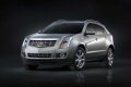 A poche settimane dal Salone di Ginevra, lautomotive punta i riflettori sul Salone di New York, che annovera tra le protagoniste lattesa Cadillac SRX model year 2013.