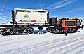 <b>Nasce il veicolo cingolato che sfida i ghiacci: missione estrema in Antartide</b>. Il cingolato Panther XL Antarctica: potenza e robustezza per le sfida in Antartide. Scopri di pi!