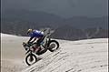 Dakar 2013 11 stage La Rioja - Fiambal biker Gustavo Malave moto Yamaha VR450