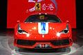 Levento  stata anche loccasione per presentare lultima nata della famiglia, la 458 Speciale, svelata da Marc Gen, pilota collaudatore della Scuderia Ferrari.