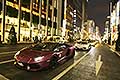 Il centro di Tokyo ha visto sfilare più di ottanta vetture Lamborghini moderne.