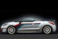 Basata sulla RCZ 1.6 THP 200CV, la RCZ Racing Cup Replica  un auto da track day. Questa versione di RCZ  la replica della vettura protagonista del Trofeo RCZ Racing Cup.
