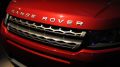 Dettaglio anteriore Rage Rover Evoque 5 porte