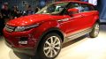 Suv compatto Rage Rover Evoque 5 porte