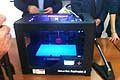 Stampante 3D Makerbot Replicator 2 regalata allISIT Bassi Burgatti di Cento (Ferrara)