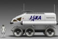 Il veicolo Toyota Lunar Cruiser nasce dalla partnership tra il brand Toyota e JAXA (Agenzia Aerospaziale Giapponese)