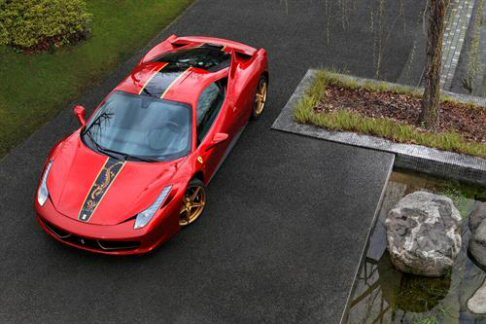 Ferrari - Lispirazione per la livrea dellinedita Ferrari 458 Italia, deriva dal motivo del longma, il cui significato nellantico idioma cinese  il vigore e lo spirito del leggendario dragone-cavallo. 