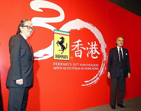 Ferrari - Montezemolo ha festeggiato i 30 anni di presenza a Hong Kong con una festa in grande stile e un parterre di tutto rispetto, che ha visto la presenza di ben seicento vetture celebrate da oltre duemila ospiti. 