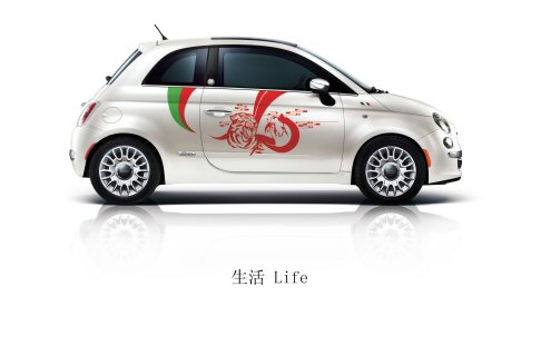 Fiat - Fiat 500 First Edition Life