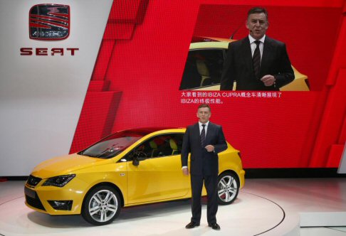Seat - Al Salone di Pechino 2012, tra le tante proposte dellautomotive non manca la presenza del brand iberico Seat, che nella terra del Dragone coglie loccasione di presentare la premiere Ibiza Cupra.