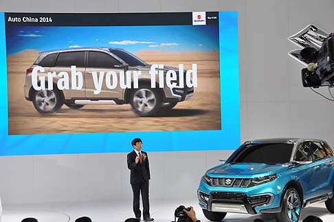 Suzuki - In dettaglio, la concept Alivio  una berlina tre volumi dalla linea elegante e dinamica, ispirata al progetto Authentics esposto al Salone di Shangai nel 2013. 