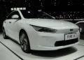 Geely Geometry A