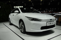 Geely Geometry A
