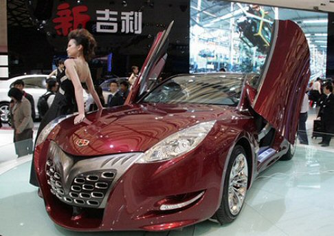 Geely GT Concept