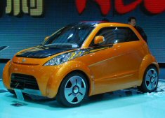 Geely IG Concept