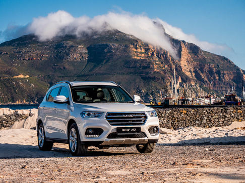 Haval H2 2020