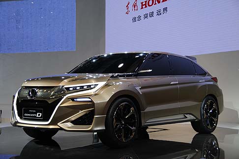 Honda Concept D