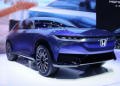 Honda e: Concept