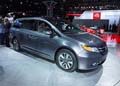 Honda Odyssey 2014