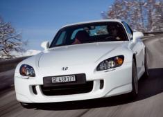 Special Edition S2000 Ultimate Edition