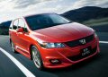 Honda Stream restyling